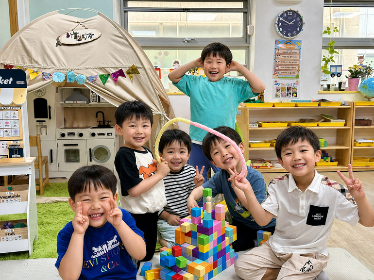 Kindergarten