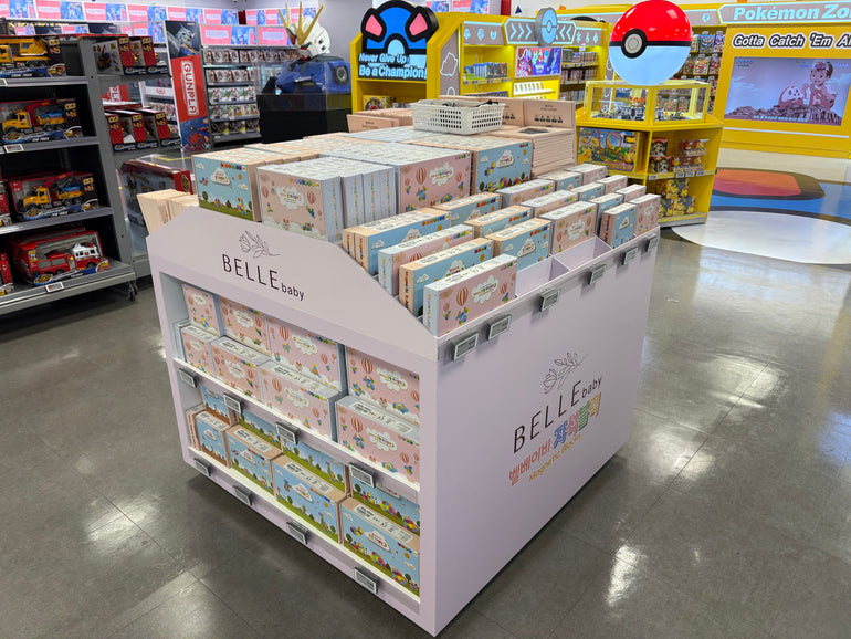 Toys "R" Us